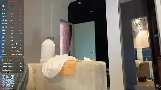 SweetSakuraJane webcam
