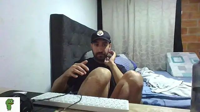coolfriki webcam