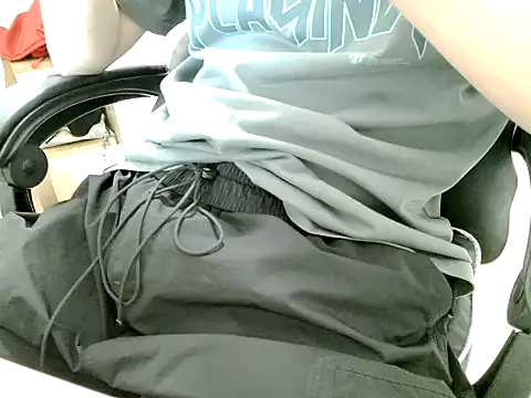 HEARRY668 webcam