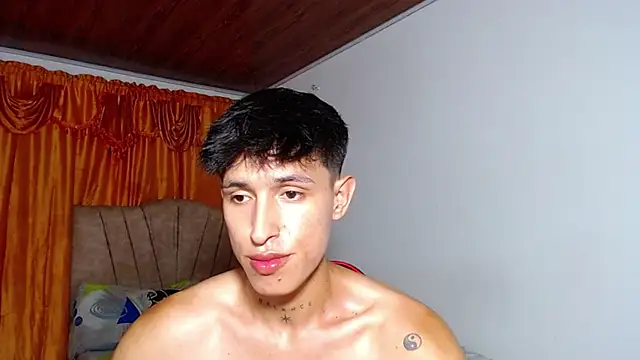 rowanbig webcam