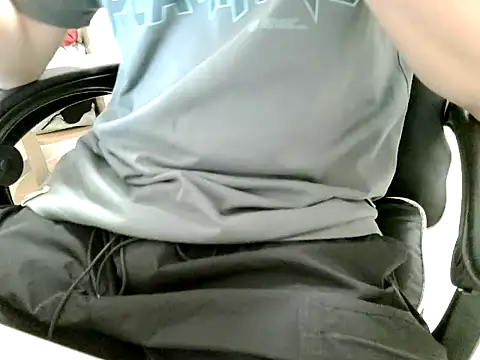 HEARRY668 webcam
