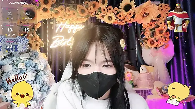 Your-Sunshinee webcam