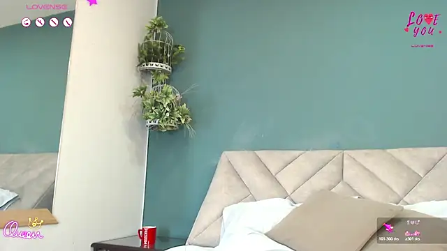 SharisWillian webcam