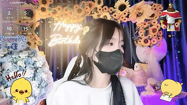 Your-Sunshinee webcam