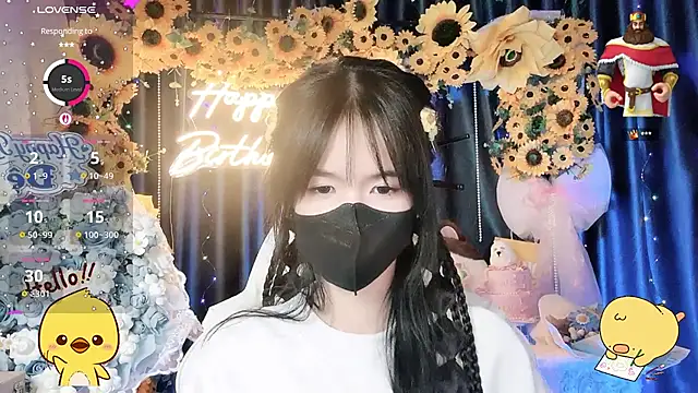 Your-Sunshinee webcam
