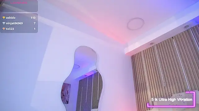 Katy_Van webcam