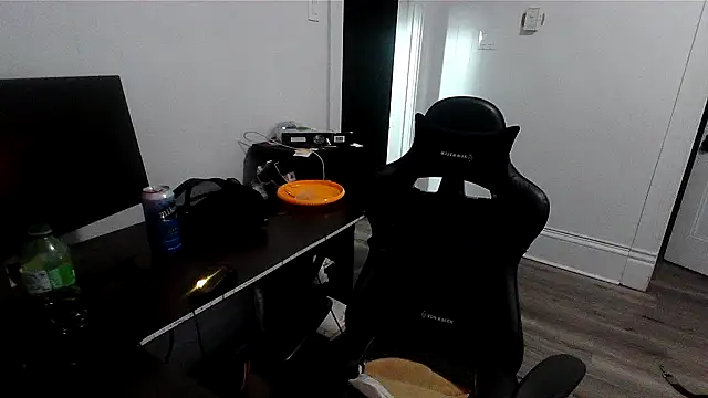 Superoz77 webcam