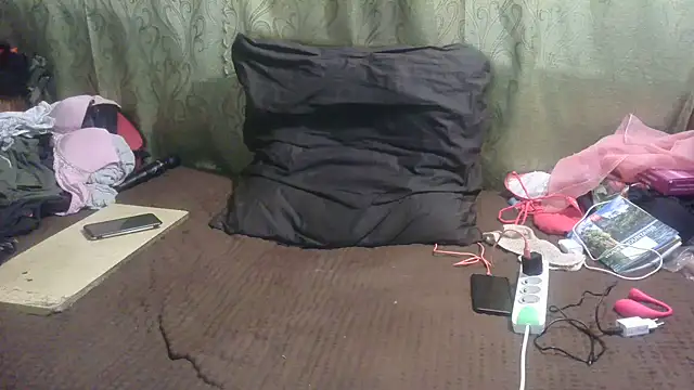 IngaQAce webcam