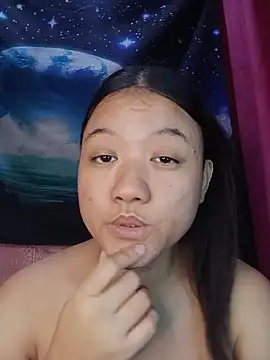 Urchanel webcam