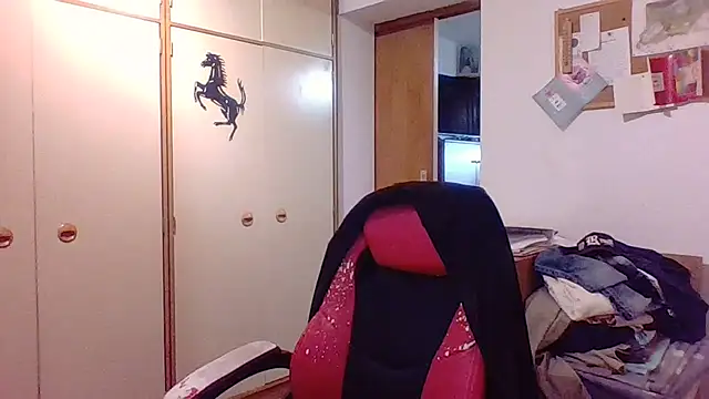 Akillas webcam