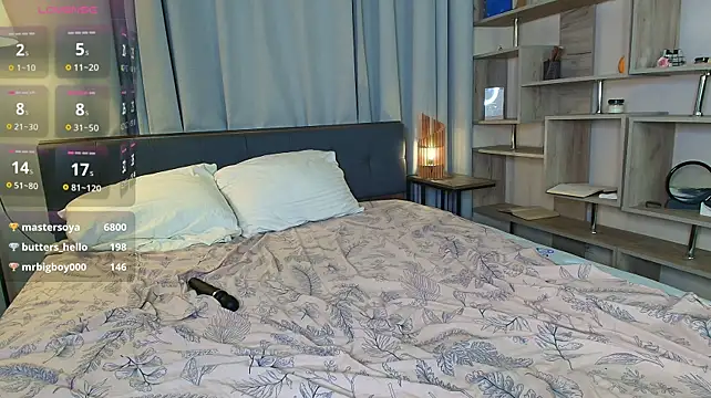 ClarissaMaheia webcam