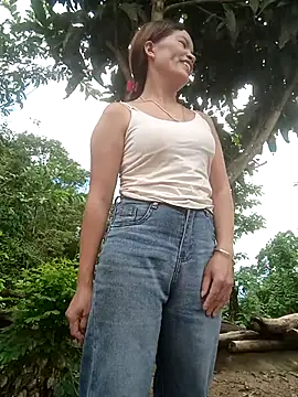 nangmo webcam