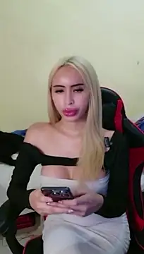 celest_yummy webcam