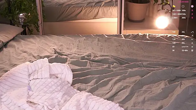 Ffoxyflame webcam