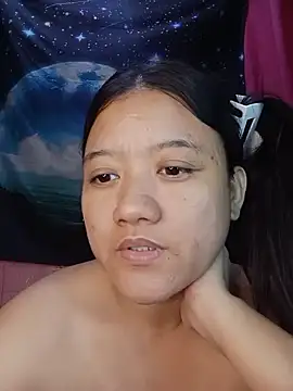 Urchanel webcam