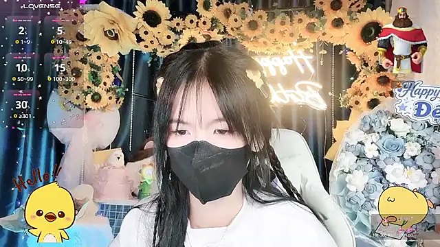 Your-Sunshinee webcam