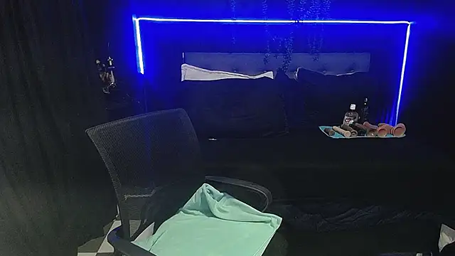 sasi_luna webcam