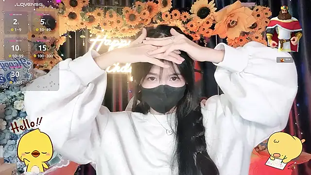 Your-Sunshinee webcam
