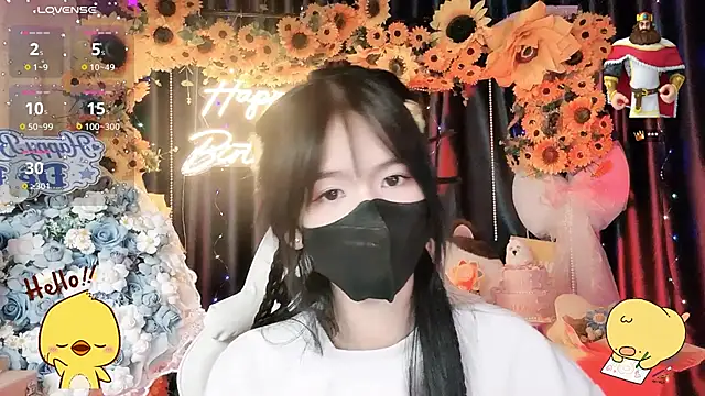 Your-Sunshinee webcam