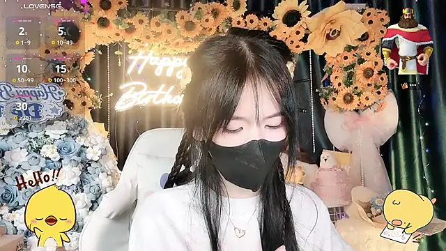 Your-Sunshinee webcam