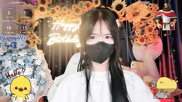 Your-Sunshinee webcam