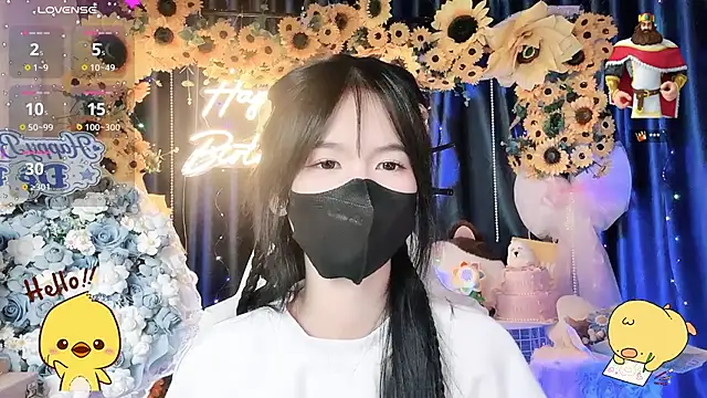 Your-Sunshinee webcam