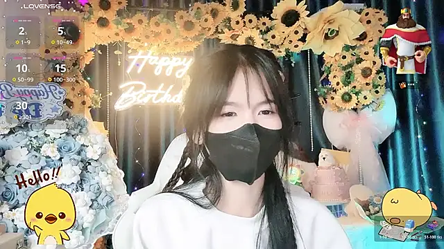 Your-Sunshinee webcam