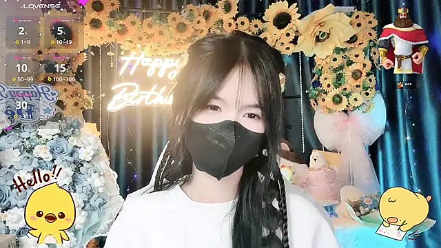 Your-Sunshinee webcam