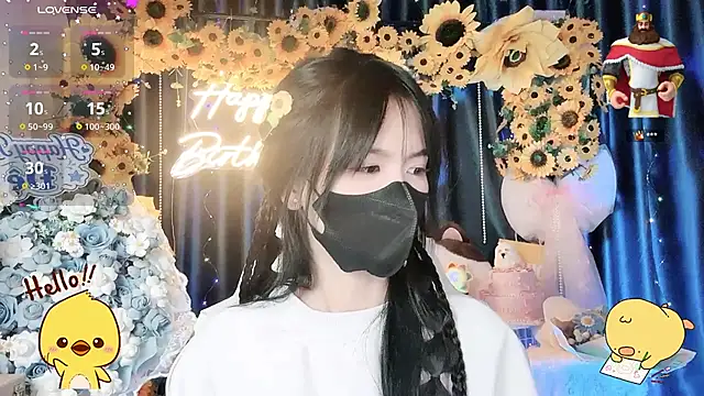 Your-Sunshinee webcam