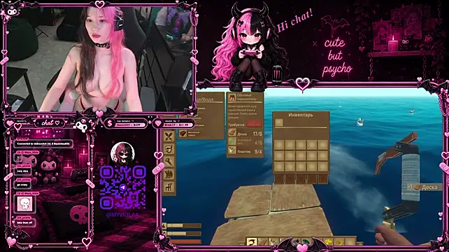 Maya_Viola webcam