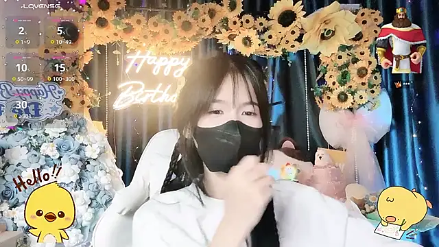 Your-Sunshinee webcam