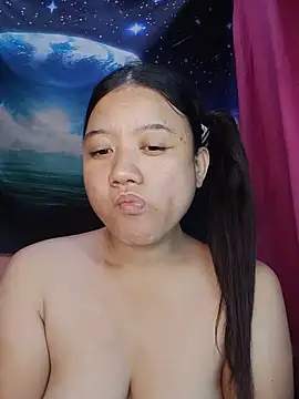 Urchanel webcam