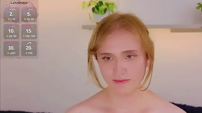 seraphine_star webcam
