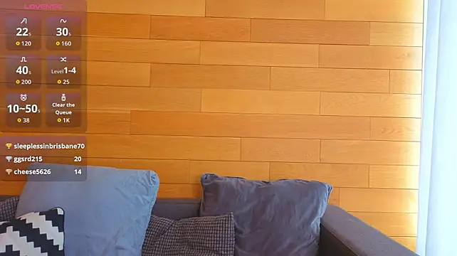 AntonelaAmeli webcam