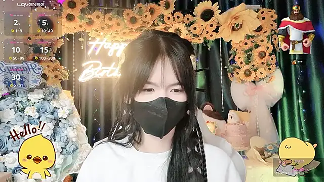Your-Sunshinee webcam