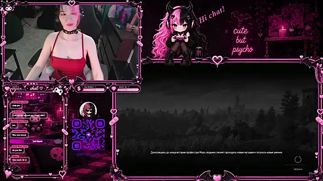 Maya_Viola webcam