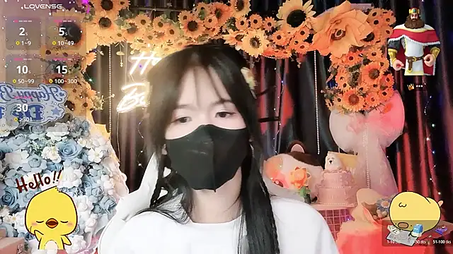 Your-Sunshinee webcam