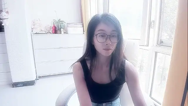 NIAN-er webcam