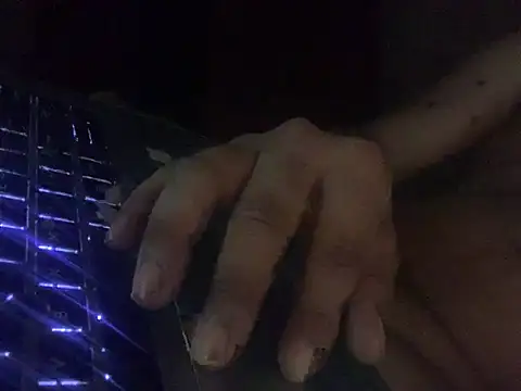 Rajshahidick webcam
