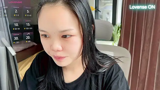 xiaosu22 webcam