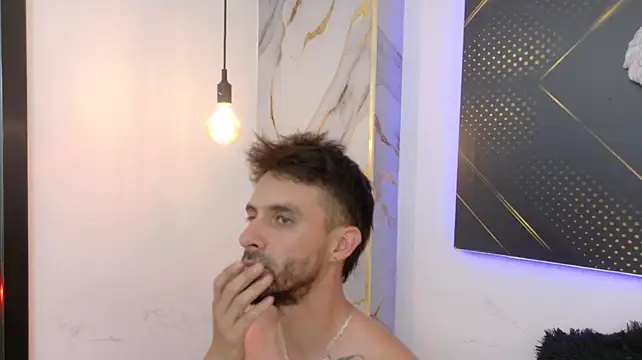 KingOfTemptation webcam