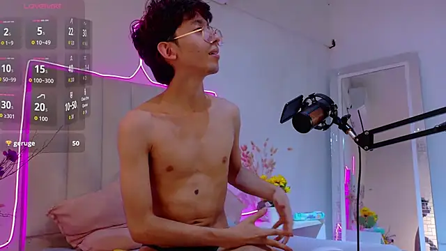 Twink_Sebas7 webcam