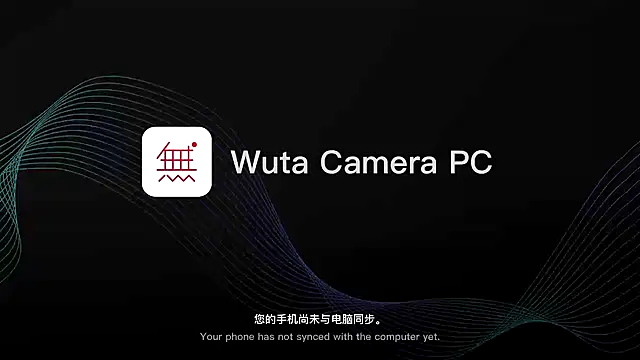 xiabao1 webcam