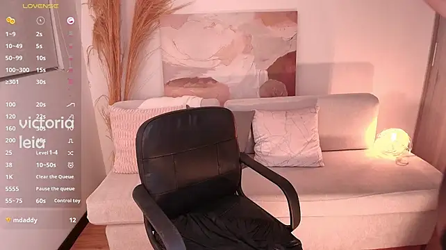VictoriaLeia webcam