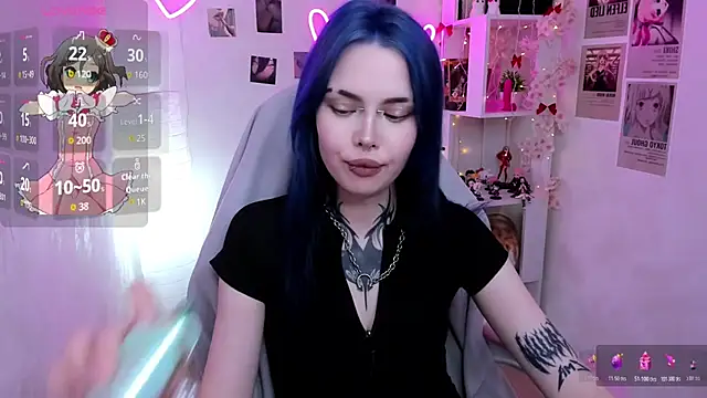 Morana_Batt webcam