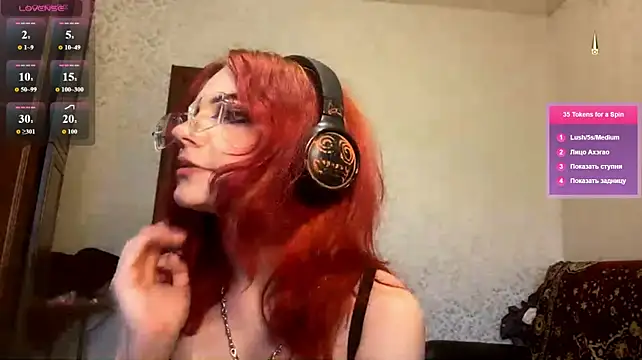 RedKittySquirrel webcam