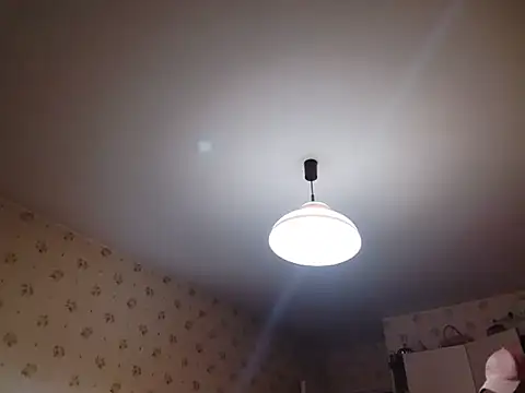 Chnrt webcam