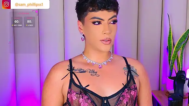 sam_phillipss webcam