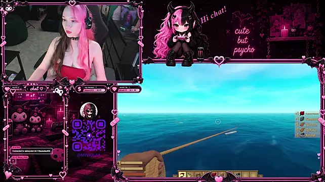 Maya_Viola webcam