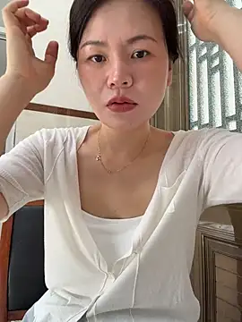 cici-2026 webcam